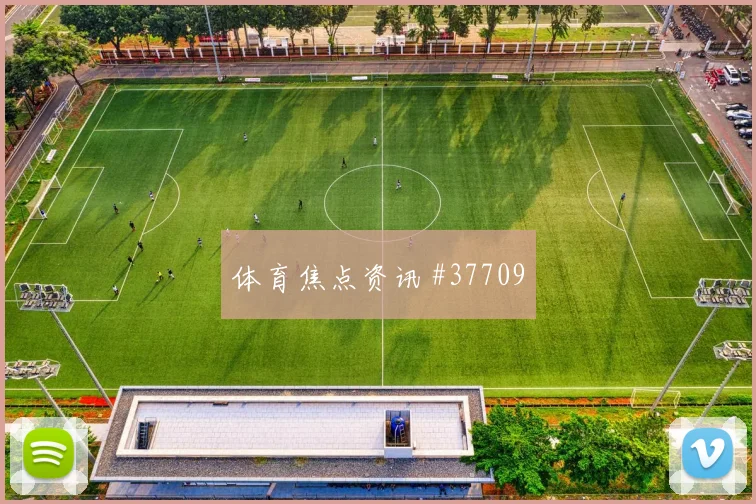 迪米特洛夫全场高燃集锦